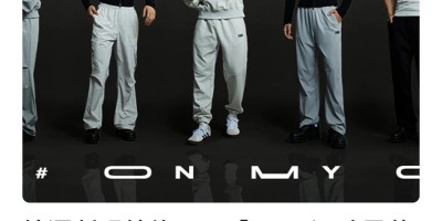 没了樊野的OMG，攻占直男健身圈！年末内购他们抢疯了！