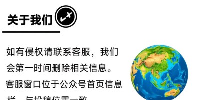 山东省彩虹常去的酒吧助手有哪些