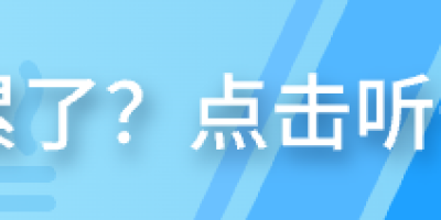 “你是成都人吧？” 已经变成了一个梗 那么成都真的是TXL之都吗