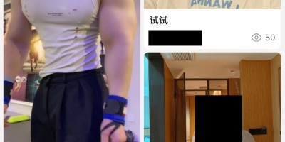 耿乐新软件“小青”IOS版上线，注册邀请码遭疯抢，有何亮点？