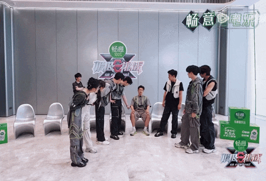 黄景瑜真的很会顶胯！这镜头也就看了几十遍吧！