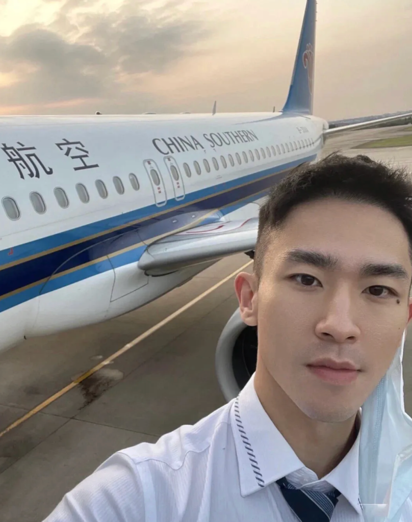 这南航的空少，也太帅了吧！