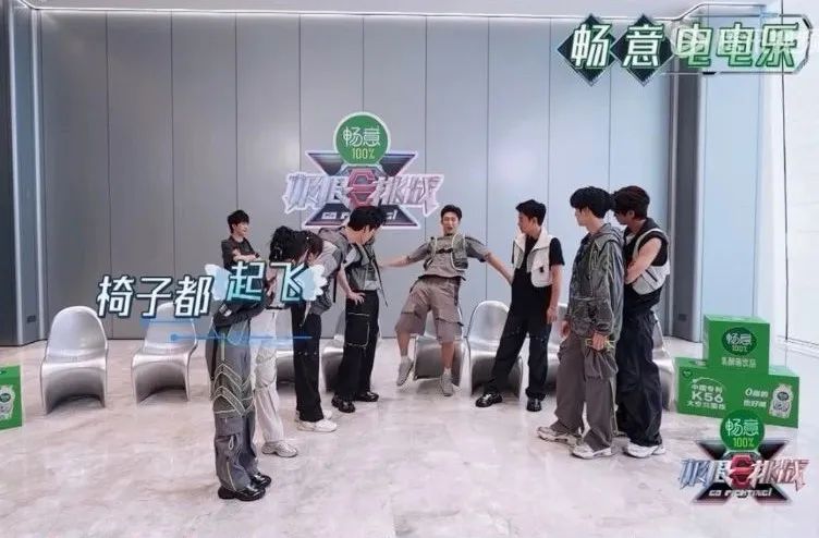 黄景瑜真的很会顶胯！这镜头也就看了几十遍吧！