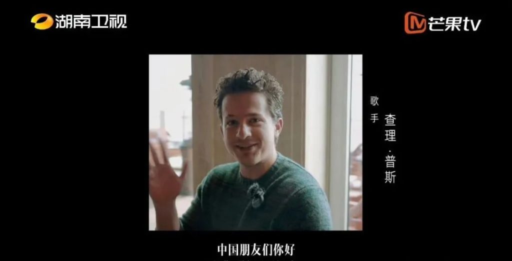 《歌手》里的隐藏大帅哥！他穿白裤子好好看啊啊啊！