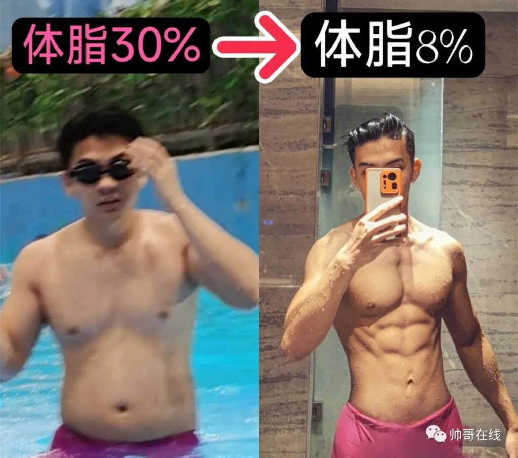 腹肌游泳体育生私教，童颜肌肉男菩萨也太有料了!