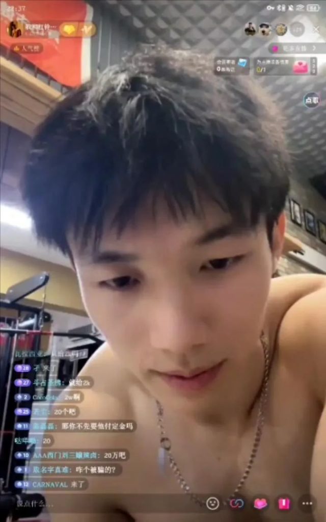 肌肉小哥私拍被骗了？他本人回应了！