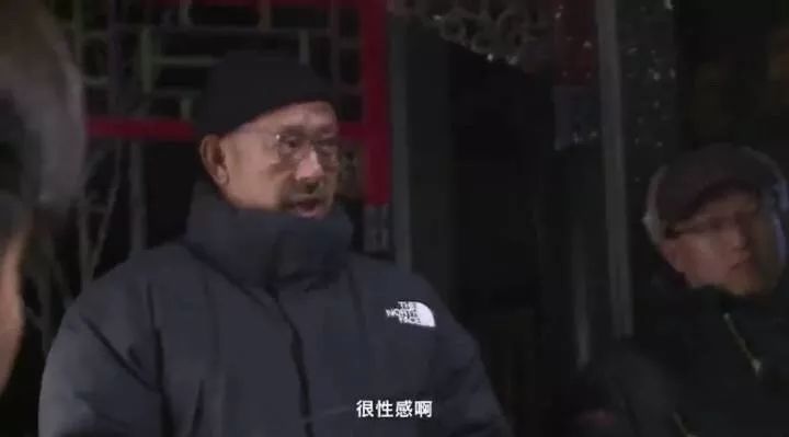 彭于晏新戏露翘臀，网友评论区炸了！