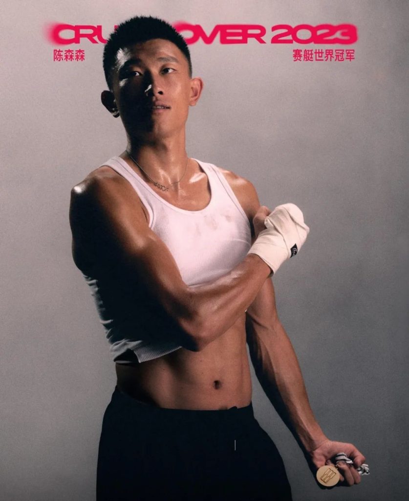 筋肉！188CM 寸头黑皮肌肉赛艇体育生太耐了！