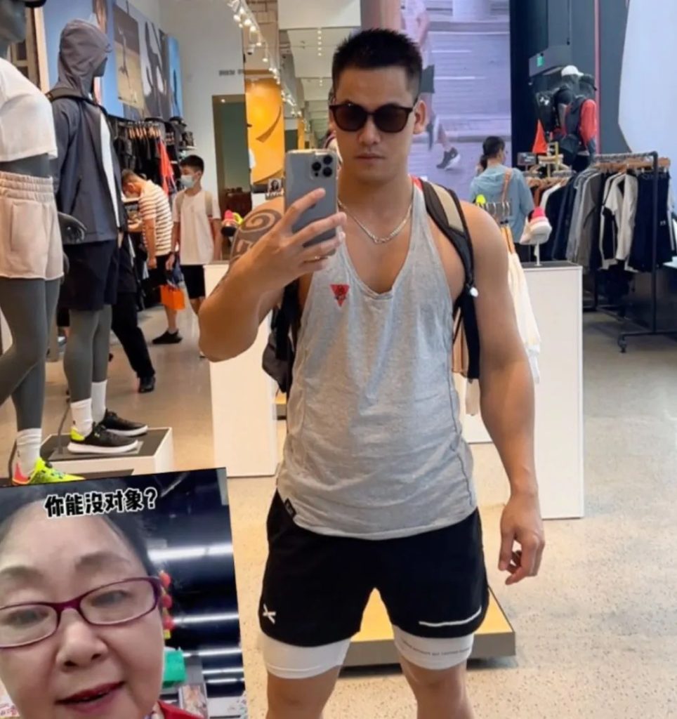 山东体院 185CM 壮男