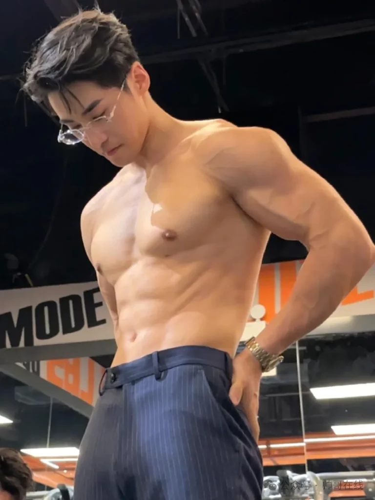 健身房帅男肌肉 CP
