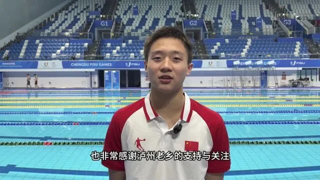 成都体育学院 04 年的跳水弟弟最新图来了！