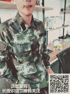 空少拔掉衣后拍写真吸引金主，穿太少只能打码了！-潮男潮北