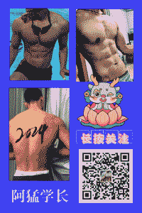 体坛荷尔蒙｜05后跳水运动员，身材堪比陈艾森、李在教……-潮男潮北