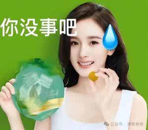 VOGUE新新编：直男没审美，时尚全靠gay-潮男潮北