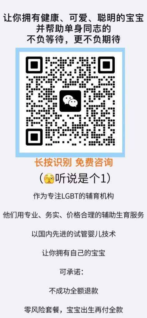 推特网红被扒是上交研究生?!大乌龙! 推特网红被扒是上交研究生?!大乌龙!