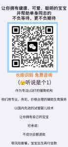 推特网红被扒是上交研究生？！大乌龙！-潮男潮北