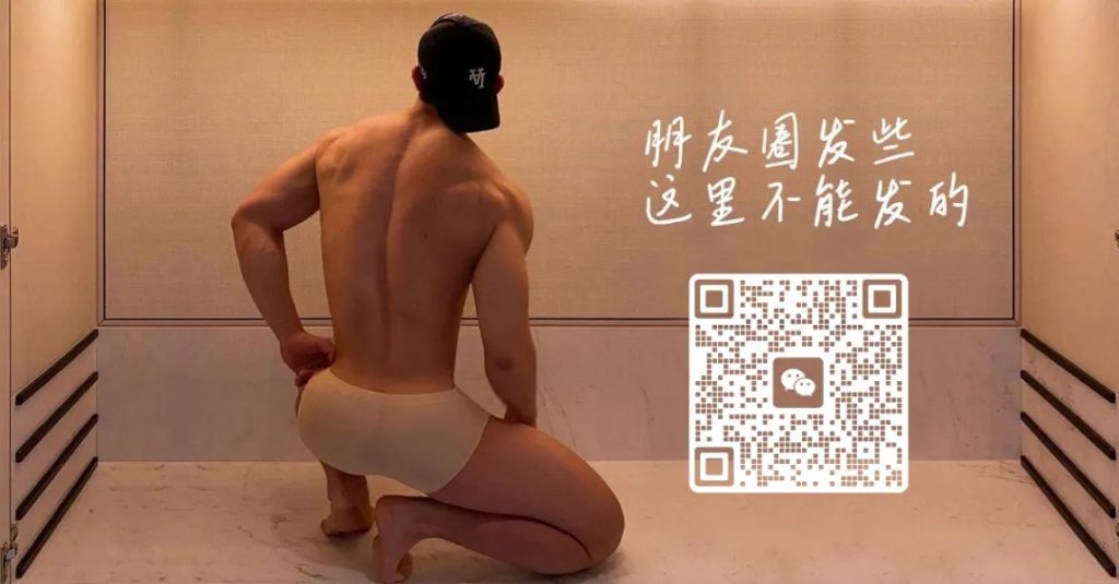 张翼祥居然拍了 CK 大片!我真的超可以! 张翼祥居然拍了 CK 大片!我真的超可以!