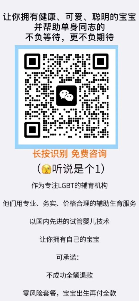 校篮球队体育生长太帅!高中就做男模赚钱了 校篮球队体育生长太帅!高中就做男模赚钱了