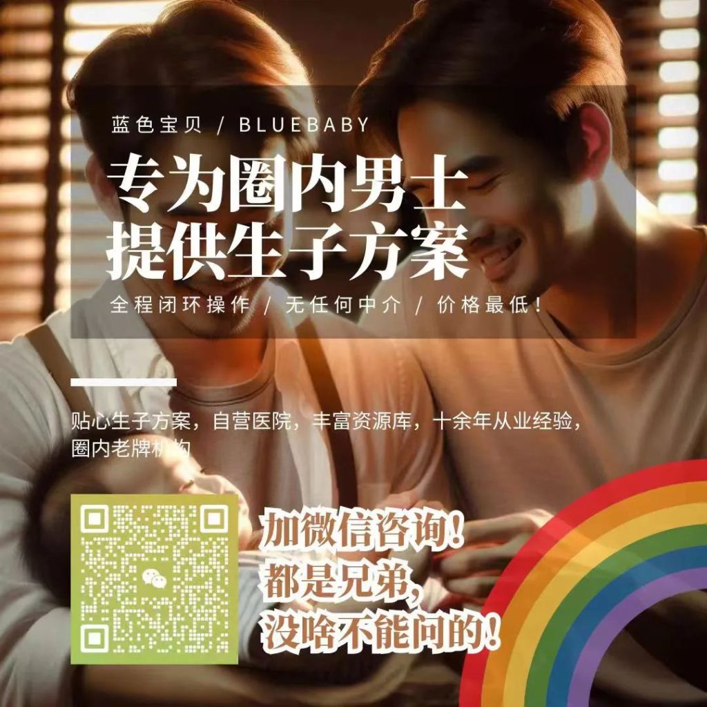 成都肌肉装修工不穿衣服上班,拍视频网上揽客 成都肌肉装修工不穿衣服上班,拍视频网上揽客