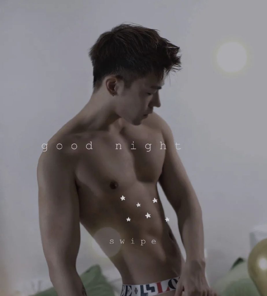 广州 23 奶欲奶欲的公狗腰肌肉小哥