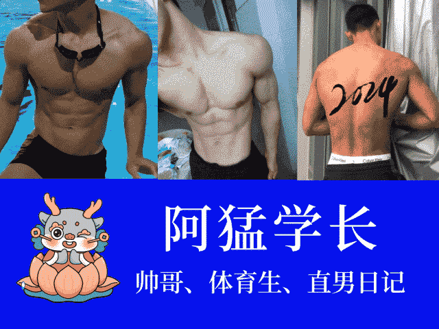 在【泰国宋干节】0 开张的他!竟然被采访了… 在【泰国宋干节】0 开张的他!竟然被采访了…