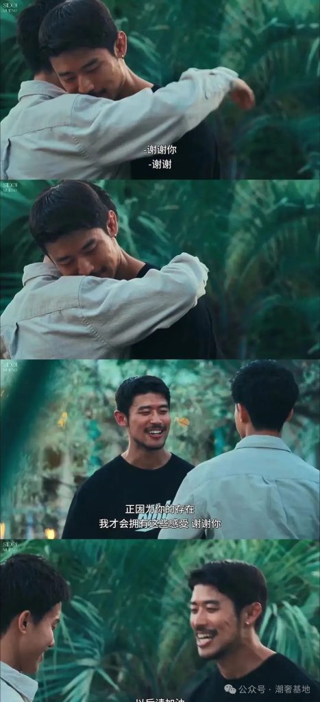 日本《夏日咖啡男友》主角们,早年曾下海拍片…… 日本《夏日咖啡男友》主角们,早年曾下海拍片……