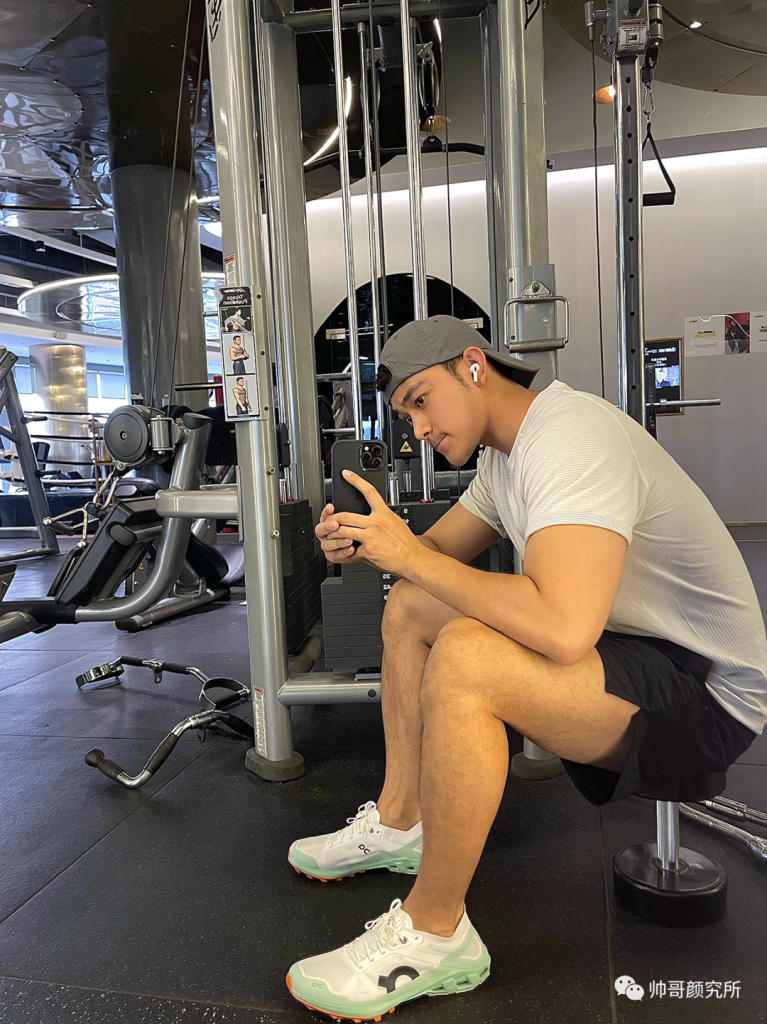 活捉花美男！没想到还是位男妈妈 | 网红帅哥