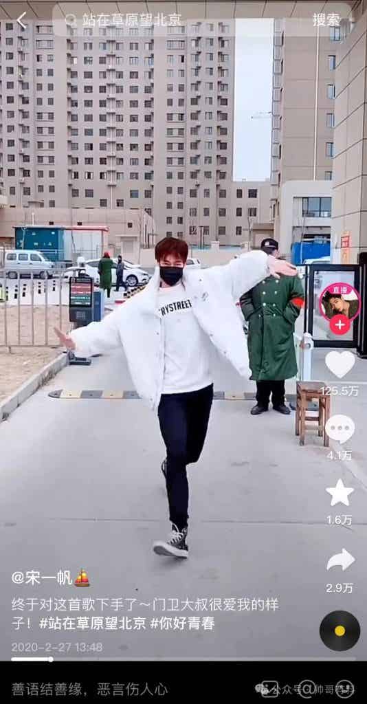 健身模特冠军与柔美舞者的跨界碰撞,完美组合 健身模特冠军与柔美舞者的跨界碰撞,完美组合