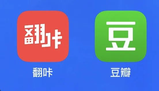 震惊!网红黑胖最近不直播,疑似是因为这个原因… 震惊!网红黑胖最近不直播,疑似是因为这个原因…