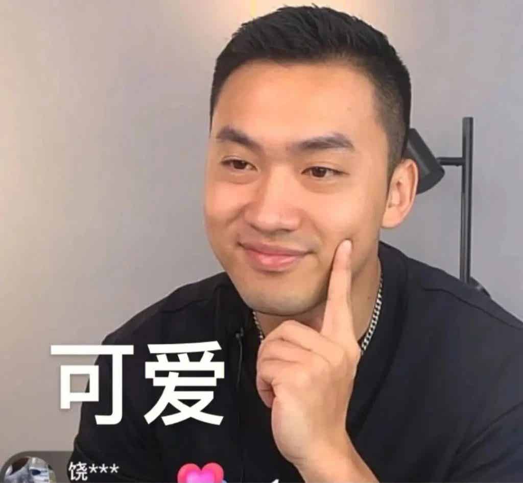 彩虹网红“黑胖”已停播三个月，遇到了情感纠纷？