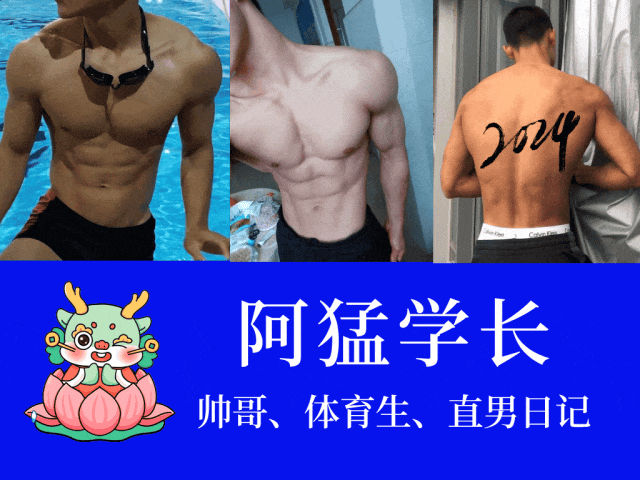 震惊!网红黑胖最近不直播,疑似是因为这个原因… 震惊!网红黑胖最近不直播,疑似是因为这个原因…