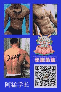 震惊！网红黑胖最近不直播，疑似是因为这个原因…-潮男潮北