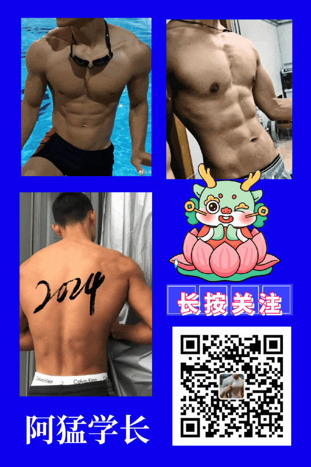 震惊!网红黑胖最近不直播,疑似是因为这个原因… 震惊!网红黑胖最近不直播,疑似是因为这个原因…