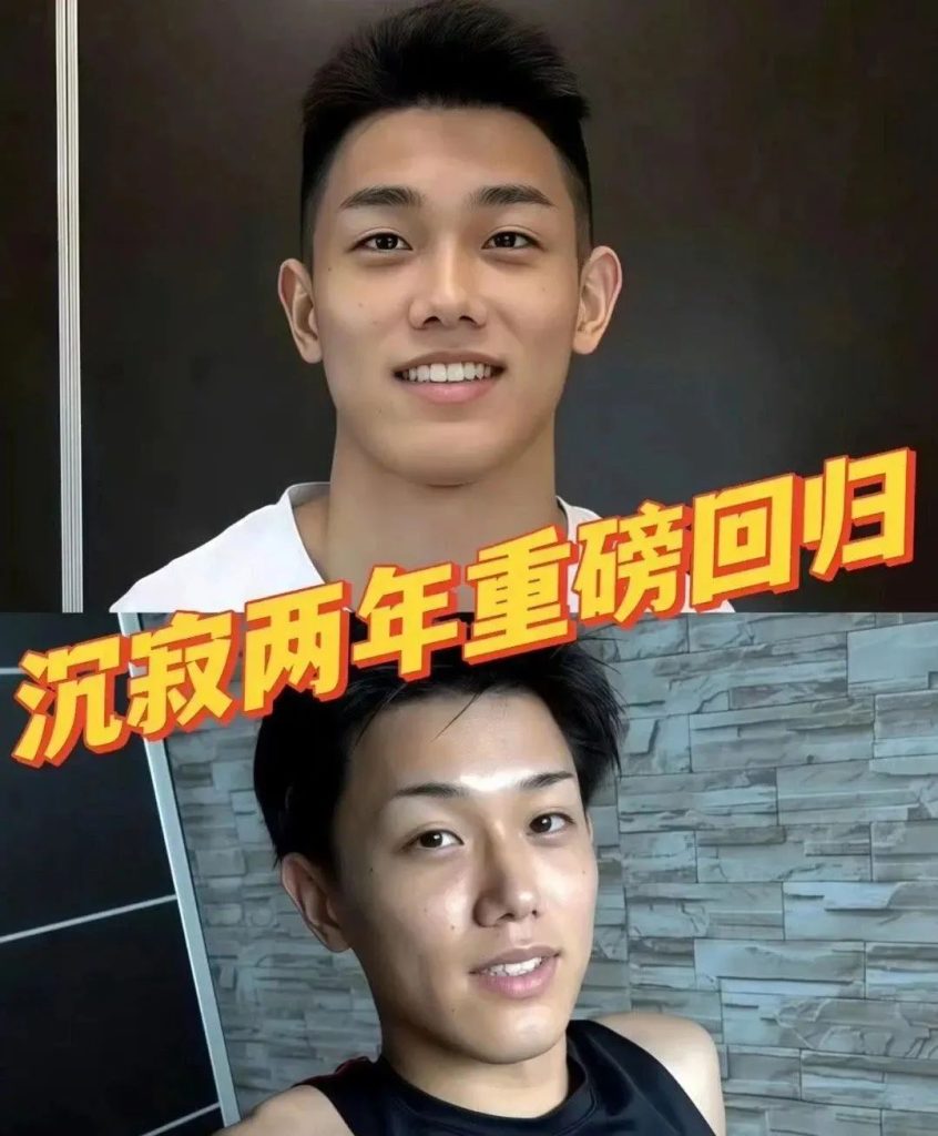 圈内男神宏翔消失后又复出,粉丝期待再出作品 圈内男神宏翔消失后又复出,粉丝期待再出作品