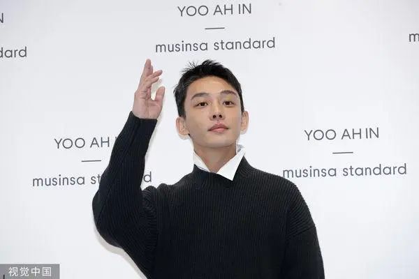 韩星刘亚仁因同性 BL 问题面临刑罚