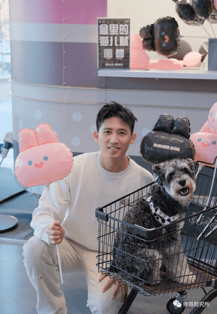 阳光可爱小奶狗!感觉嫩得掐出水 | 颜值帅哥 阳光可爱小奶狗!感觉嫩得掐出水 | 颜值帅哥