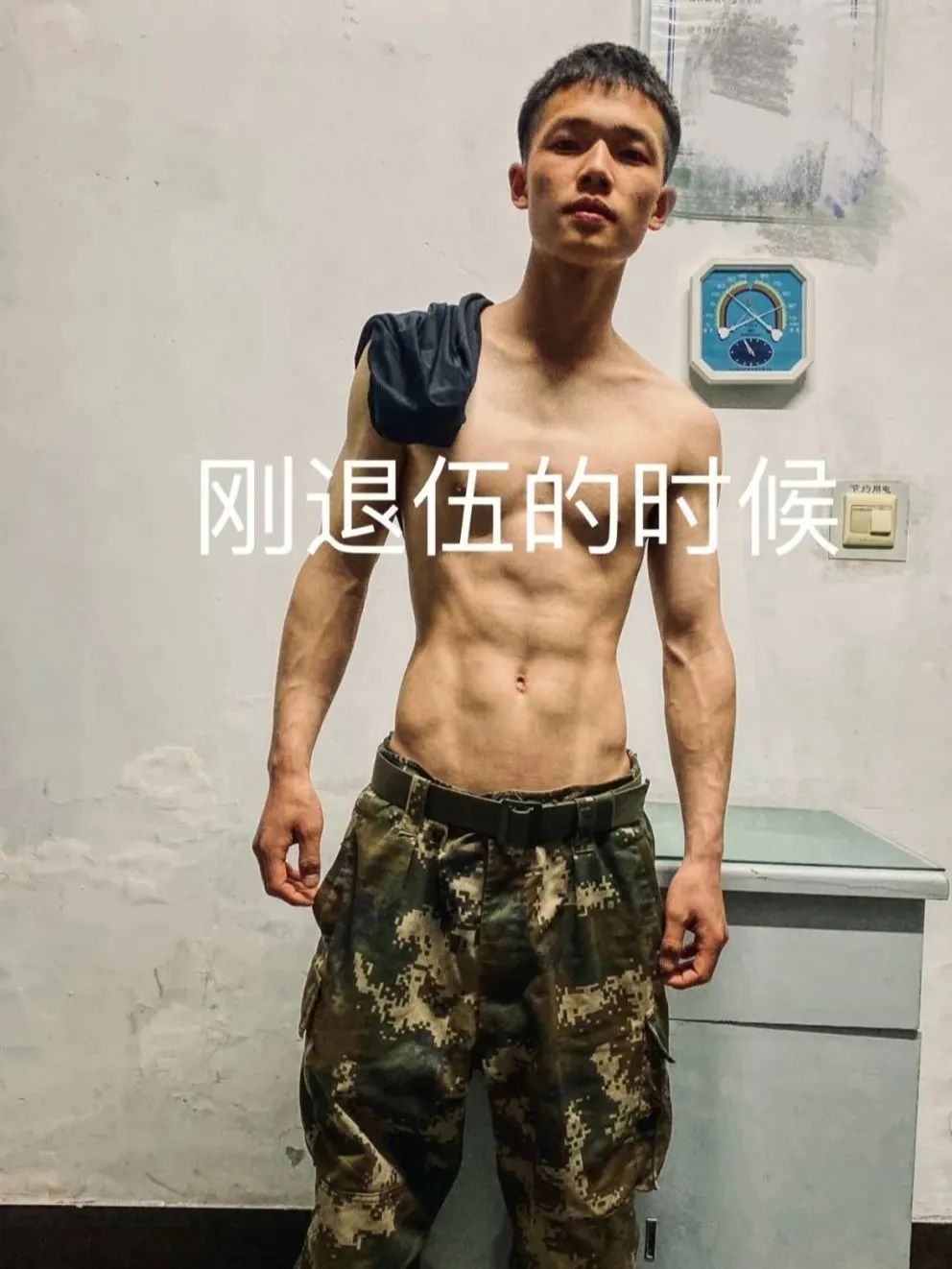 粗野男菩萨，退伍筋肉小哥深山拍大片