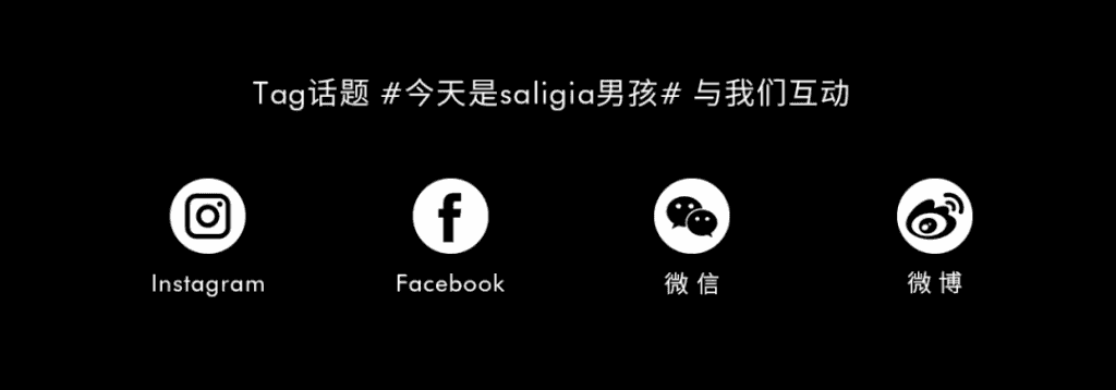同一件 T 恤和内裤，21 位男生谁穿上会更胜一筹？
