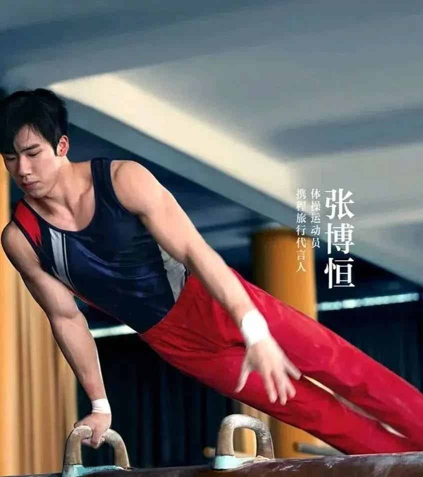 新体操男神，大秀引得网友震撼不已