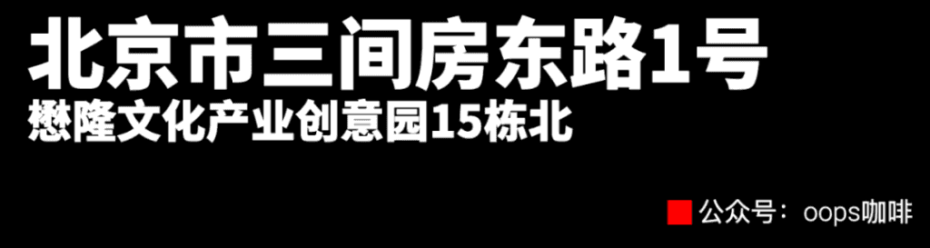 这里有 6 位美男子的创业故事