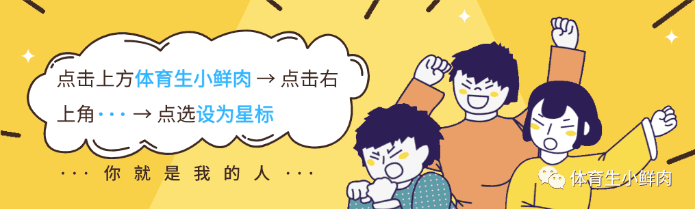 高颜值帅气肌肉男孩，胸肌非常诱惑！