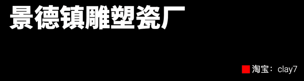 这里有 6 位美男子的创业故事