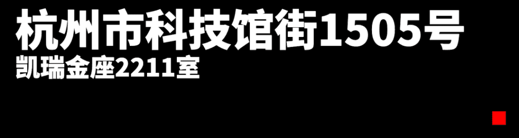这里有 6 位美男子的创业故事