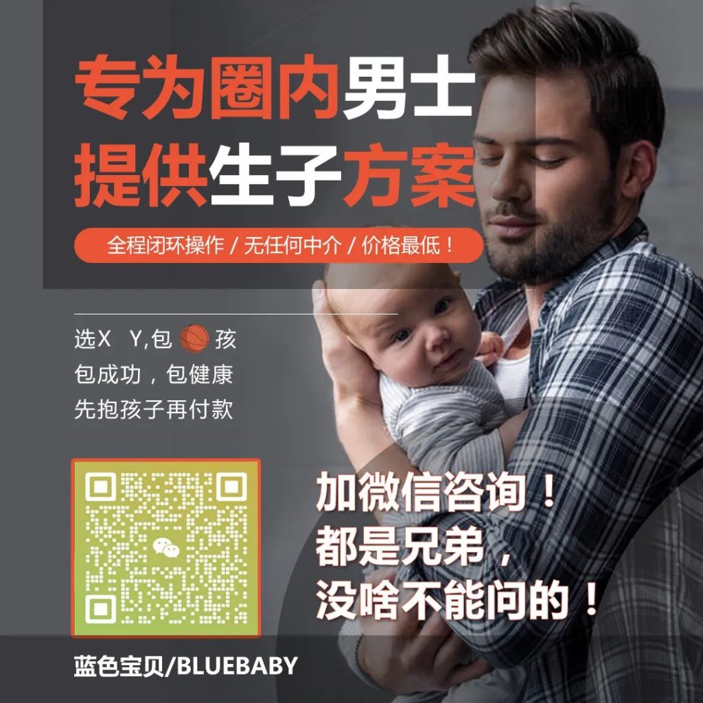 成都的奶狗体育生，这白皮奶油肌太可口了！