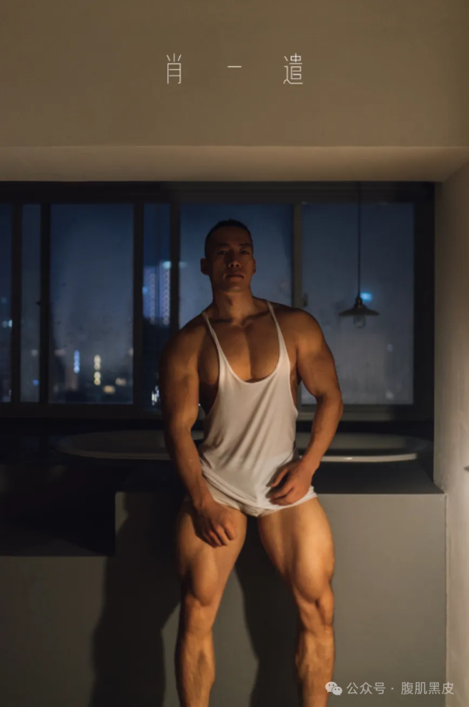 四川 26 黑皮肌肉男,筋肉膨胀荷尔蒙 四川 26 黑皮肌肉男,筋肉膨胀荷尔蒙