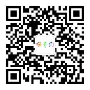 霸道总裁硬汉晒生活，你造他平时是怎样吗？-潮男潮北