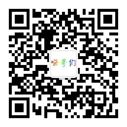 霸道总裁硬汉晒生活,你造他平时是怎样吗? 霸道总裁硬汉晒生活,你造他平时是怎样吗?