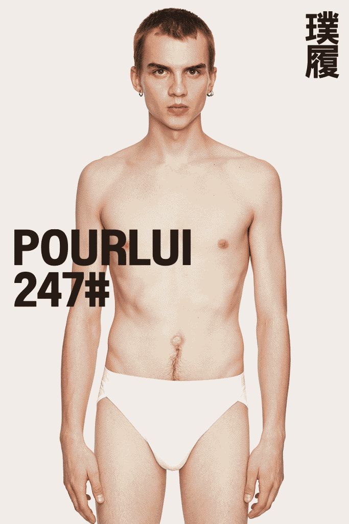 这里有 6 位美男子的创业故事