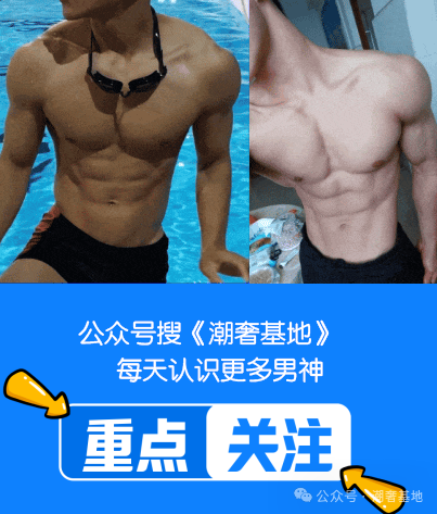 00 后黑皮体育生长腿 191CM 大弟弟
