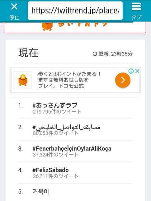 鲜肉虽好,大叔更妙?男明星步入中年都活成了什么样子 鲜肉虽好,大叔更妙?男明星步入中年都活成了什么样子